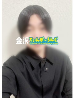 せな